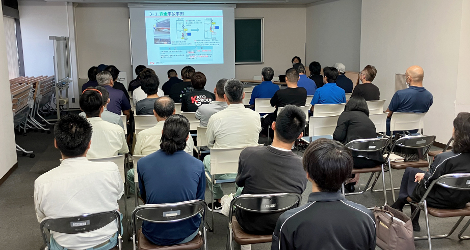協力会社安全教育の写真